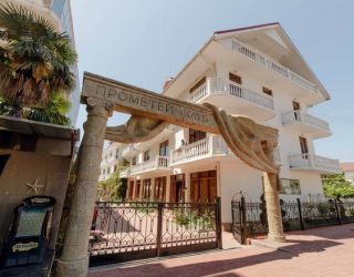 *Спа-отель "Прометей Клуб" Сочи